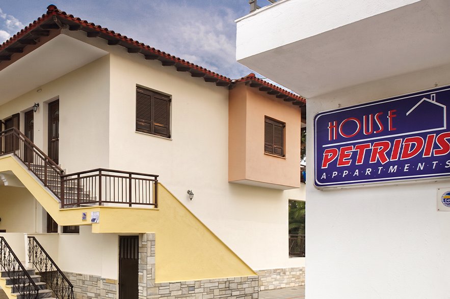 house-petridis-eksoterikos-xoros-18-(1)